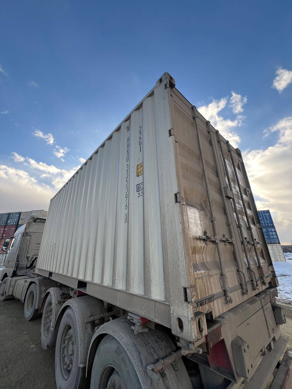 Морской контейнер HHXU3353961